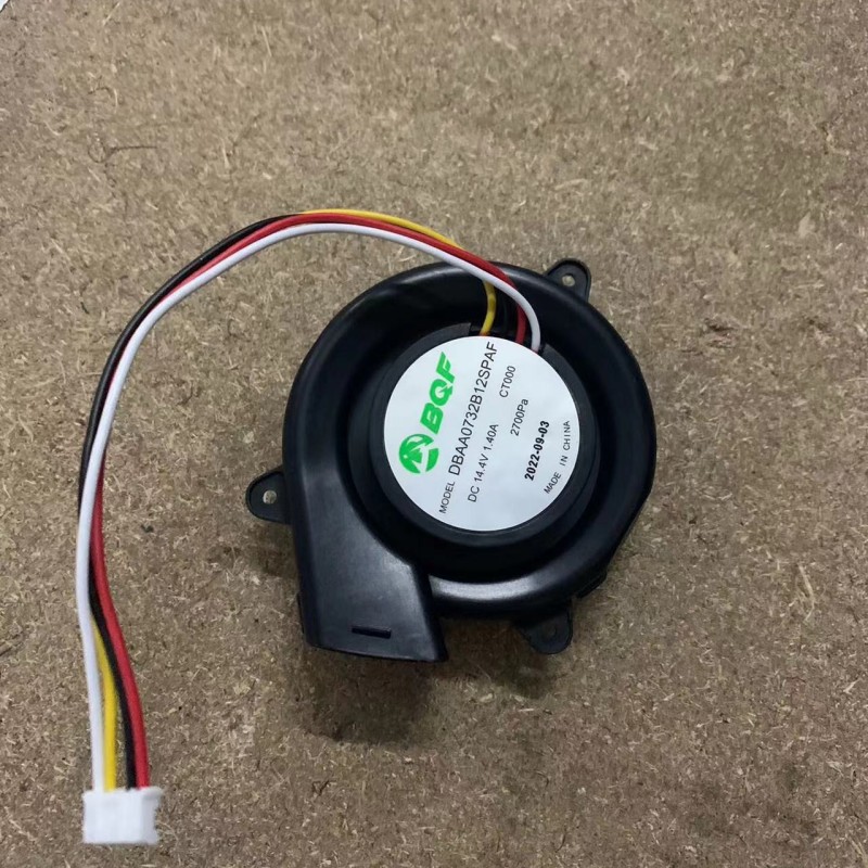 Description Picture 2 of itemRobot Engine Ventilator Fan Motor for 360 S8 Plus Robot Vacuum Cleaner Parts 360 robot S8 Fan Motor Replacement Accessories
