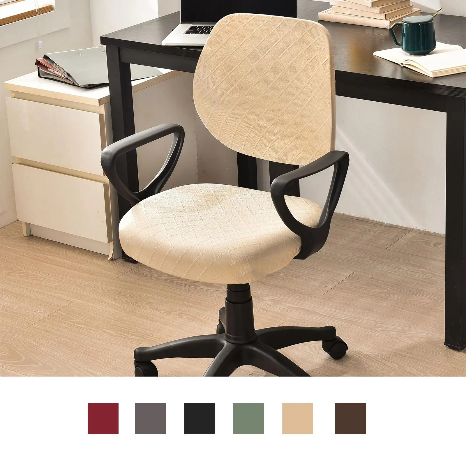 Swivel Rotating Chair Seat Cover Slipcover Stretch Solid Color Dustproof Computer Chair Cover for Swivel Chair Computer Chair