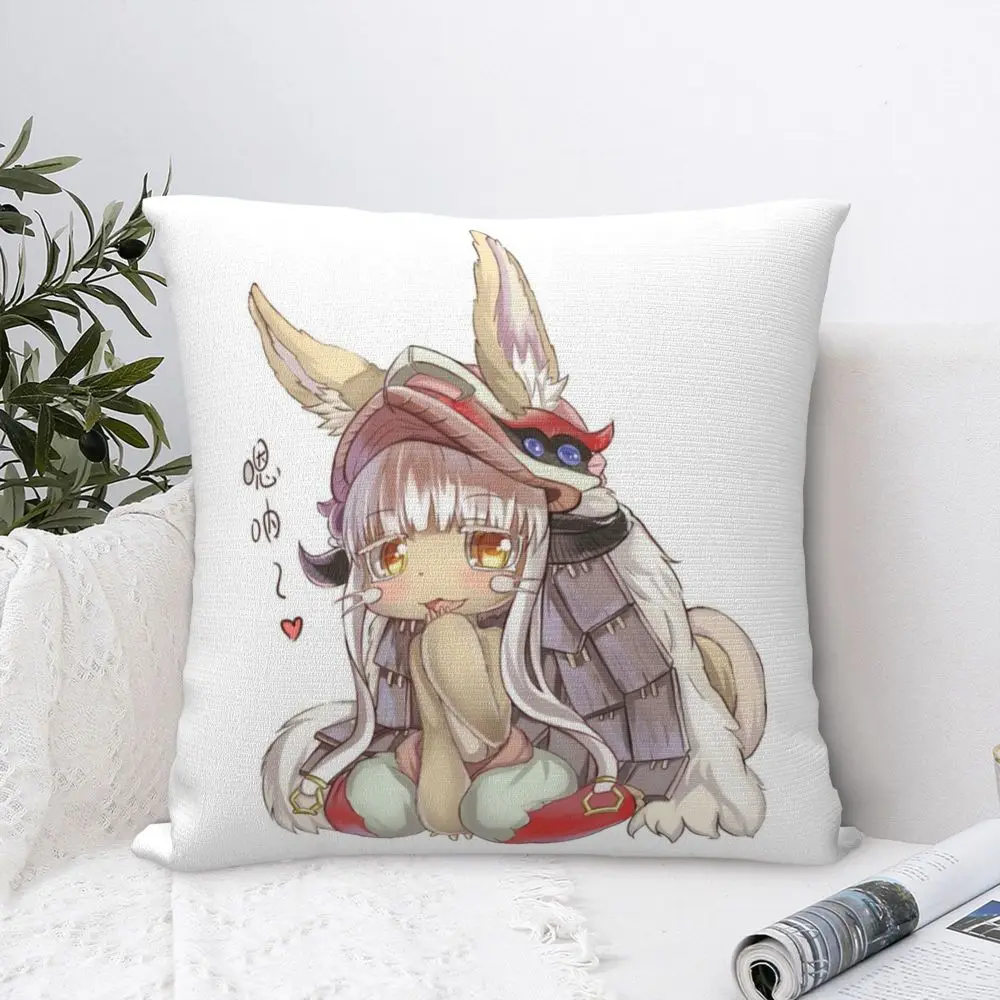 Made In Abyss Nanachi Pillowcase Dakimakura Pillow Case Decor Cushions Cover Home Sofa Bed Bedding Bedroom Spoof