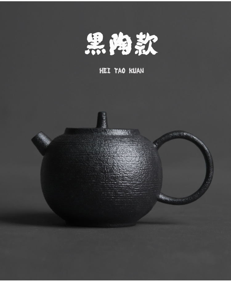 Japanese Ceramic Perfect Pot_09.jpg