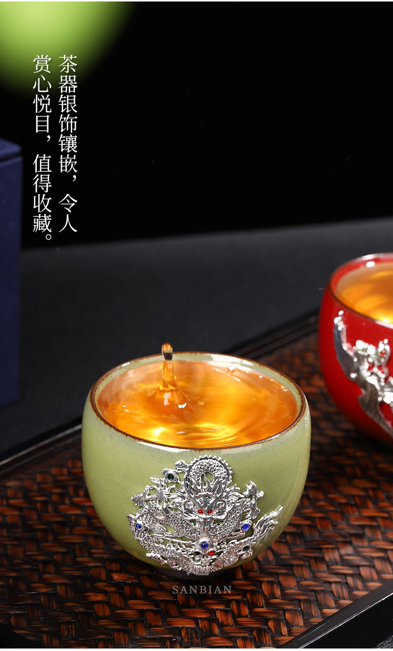 Silver Jewelry Enameled Cast Iron Official Kiln Tea Cup_12.jpg