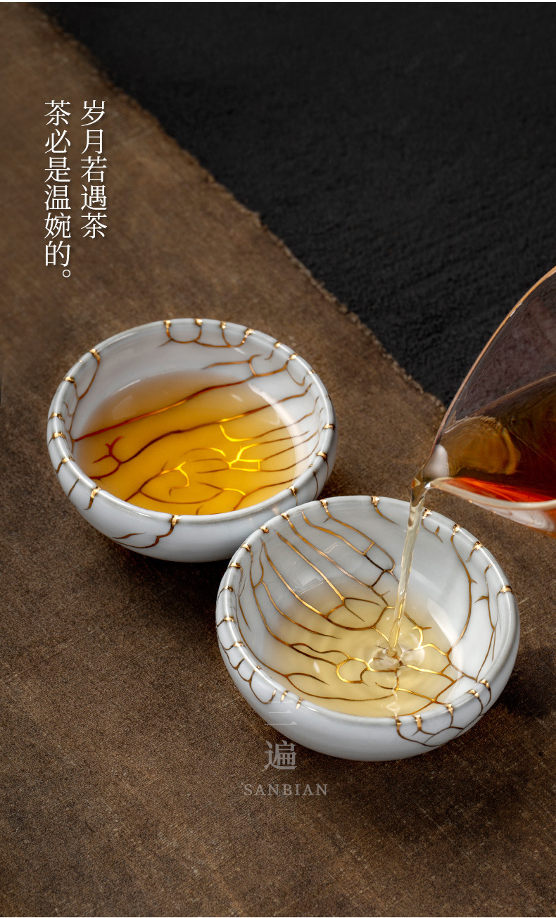 Jinsi Zhiye Cup_04.jpg