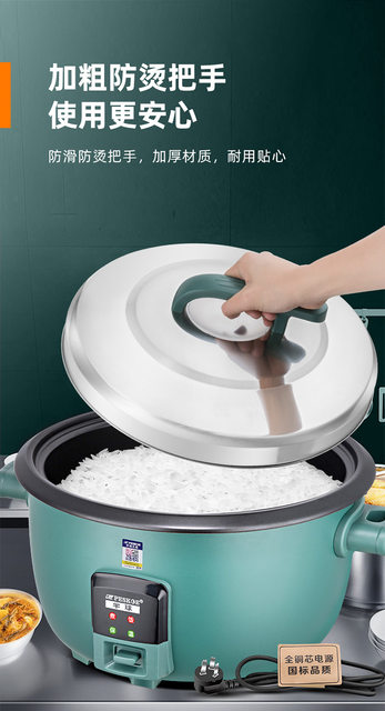 aluminum tatung rice cooker