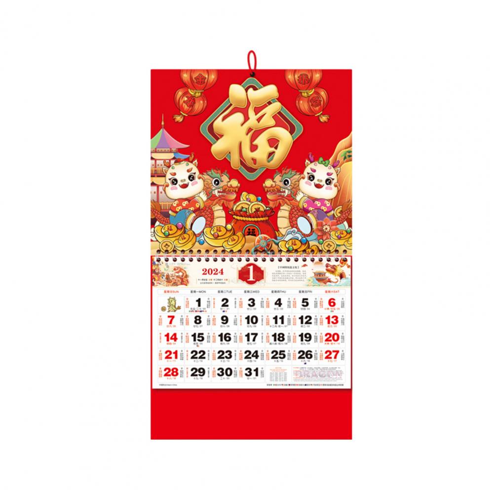 Calendário chinês da parede do ano novo,