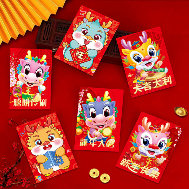 Disney Mickey Mouse Red Envelope 2021 Chinese New Year Cartoon New Year Red  Envelope 6pcs Cartoon Fun New Year Red Envelope - Stationery Set -  AliExpress