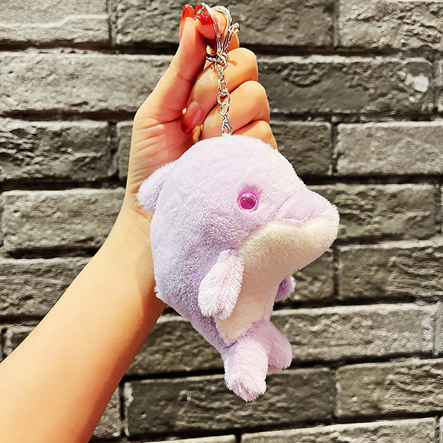 Dolphin Pink MOP & Beads Clip & Key Ring 3