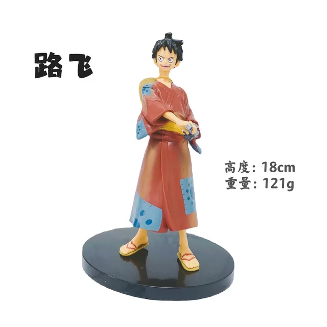 One Piece Kikunojo Figure | One Piece Action Figures | Wano