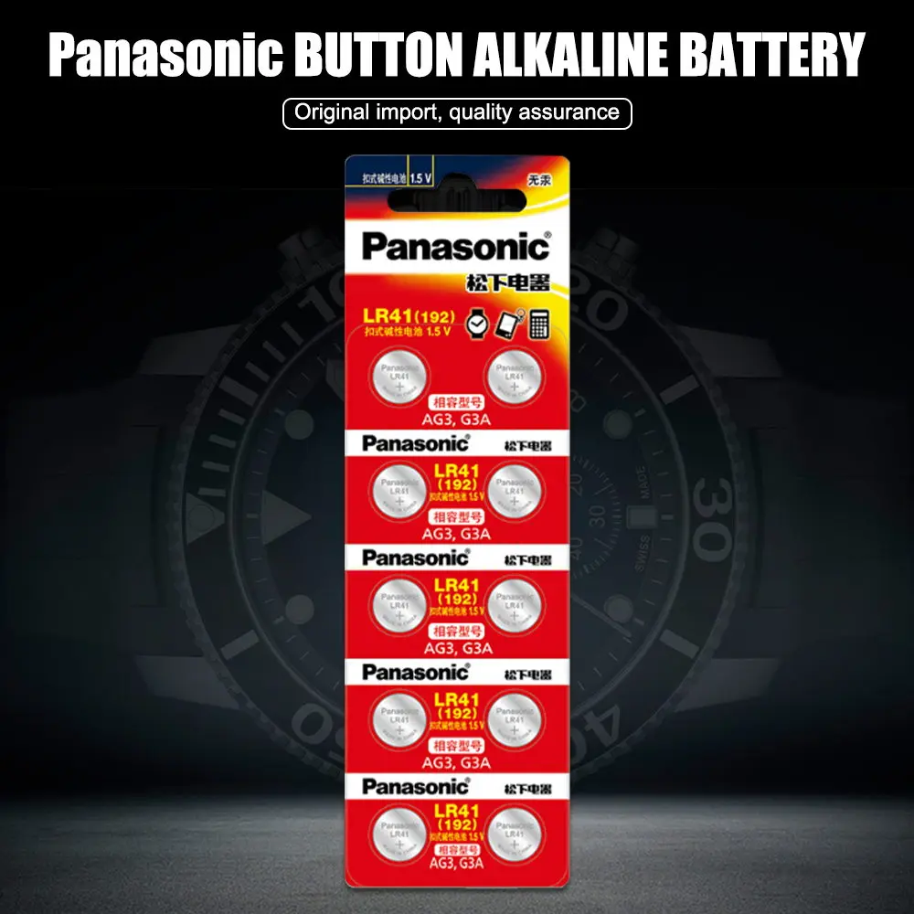 Panasonic AG3 LR41 392 Button Batteries SR41 192 Cell Coin Alkaline Battery 1.55V L736 384 SR41SW  For Watch Toys Remote dyson battery