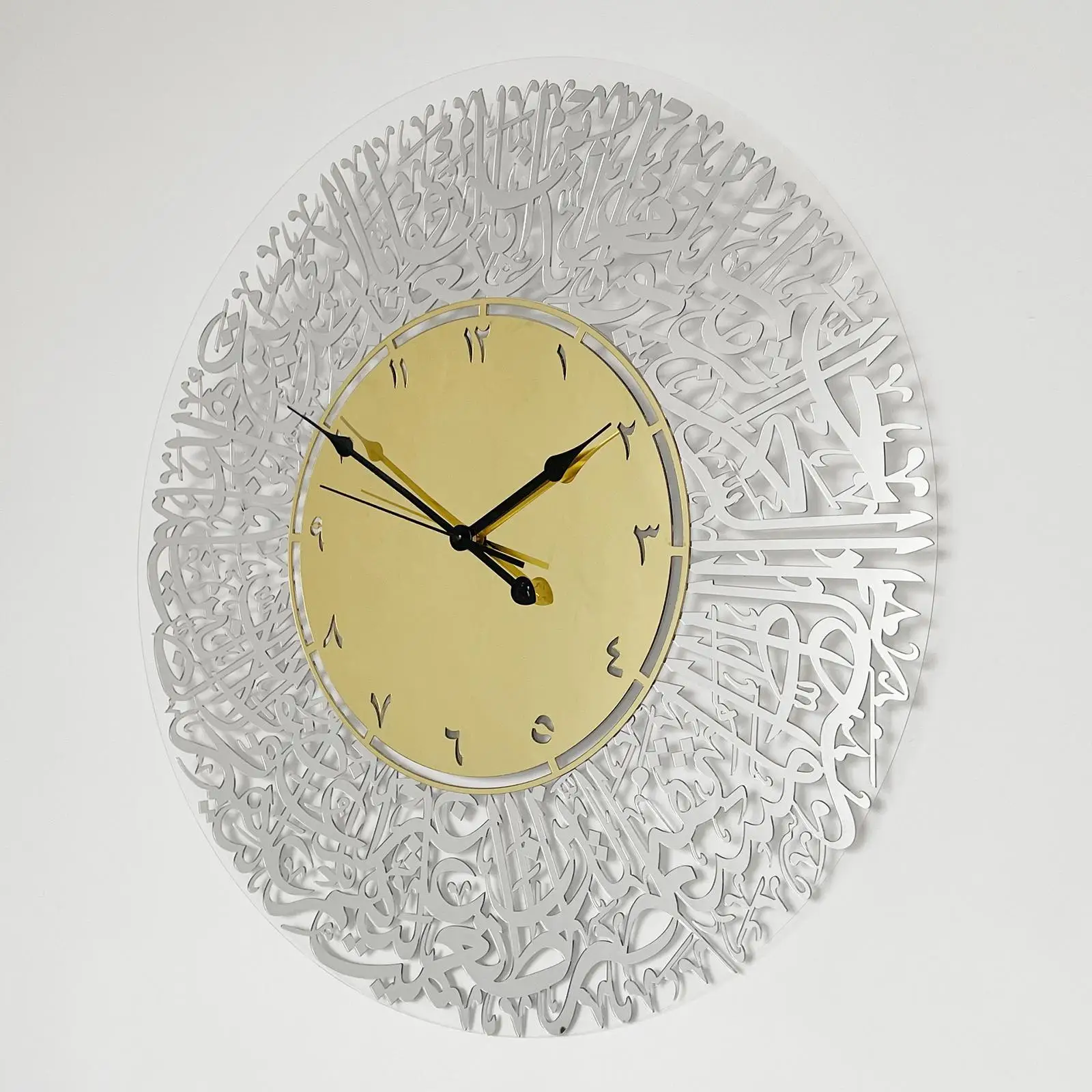Islamic Calligraphy Wall Clock, Modern Muslim Quartz Clock  Clock Watch for Living Room Bedroom Nursery Room Eid Ramadan