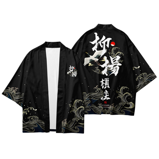 Kimono Man Japanese Clothes Yukata Male Samurai Costume Haori Obi Beach Men's Kimono Cardigan Japanese Streetwear Jacket 1001 1 XXL