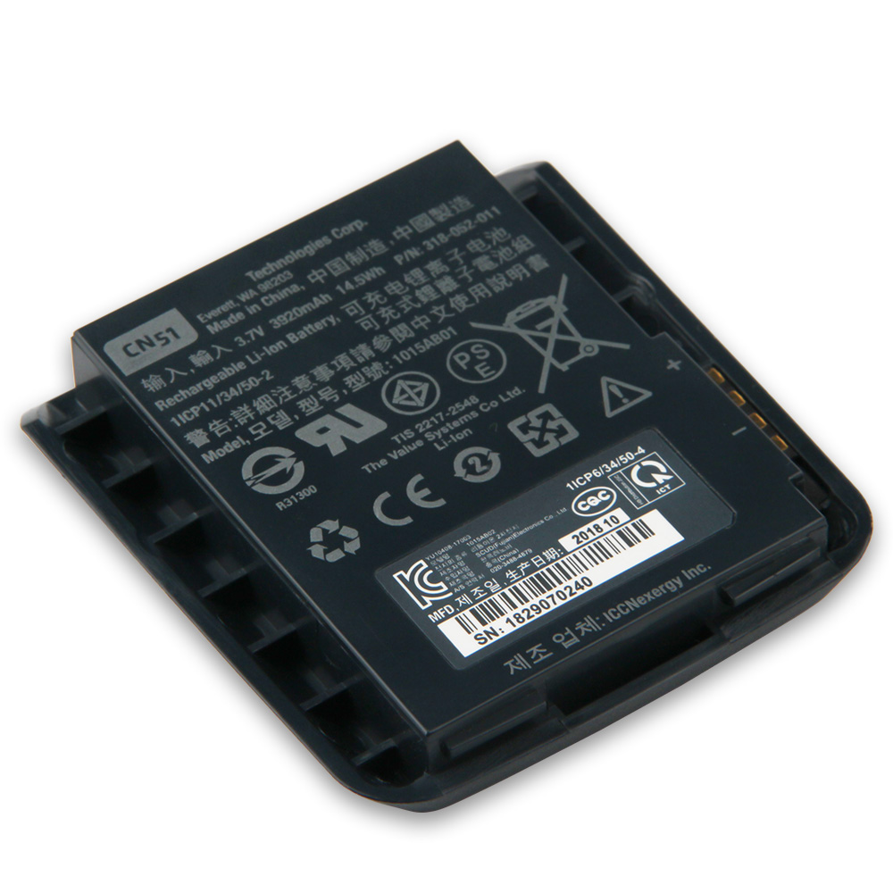 ab24 cn50 cn51 1015ab02 318-052-011 bateria genuína 3920mah