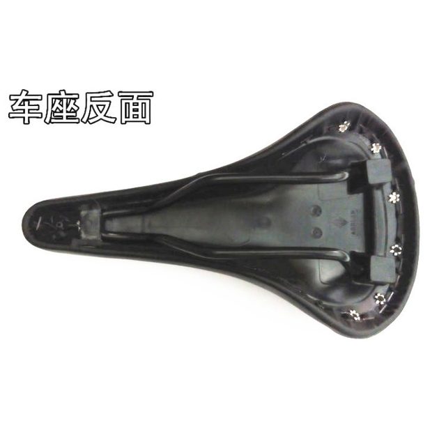 Selle De Vélo Fixie En Cuir PU Rivetée - Confortable Mousse 8mm - 7 Couleurs Au Choix - 9