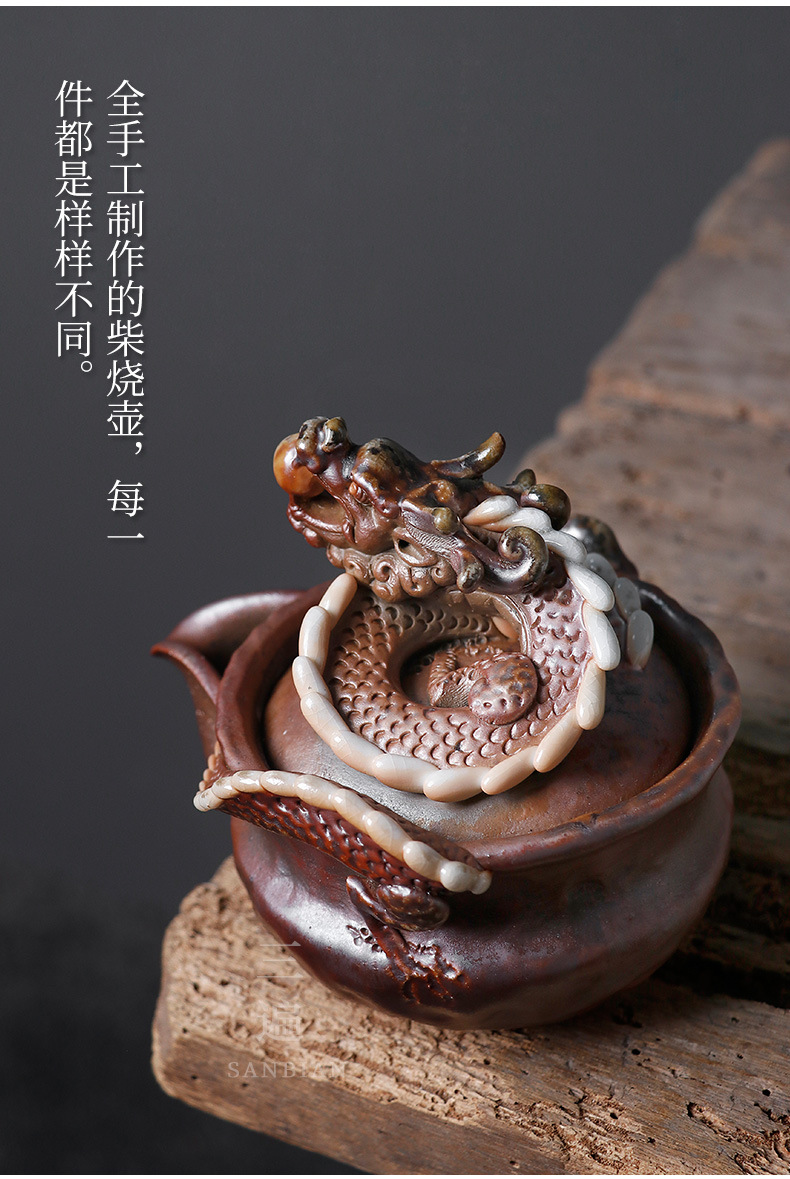 Firewood Burning and Swallowing Tianbao Bottle Pot_05.jpg