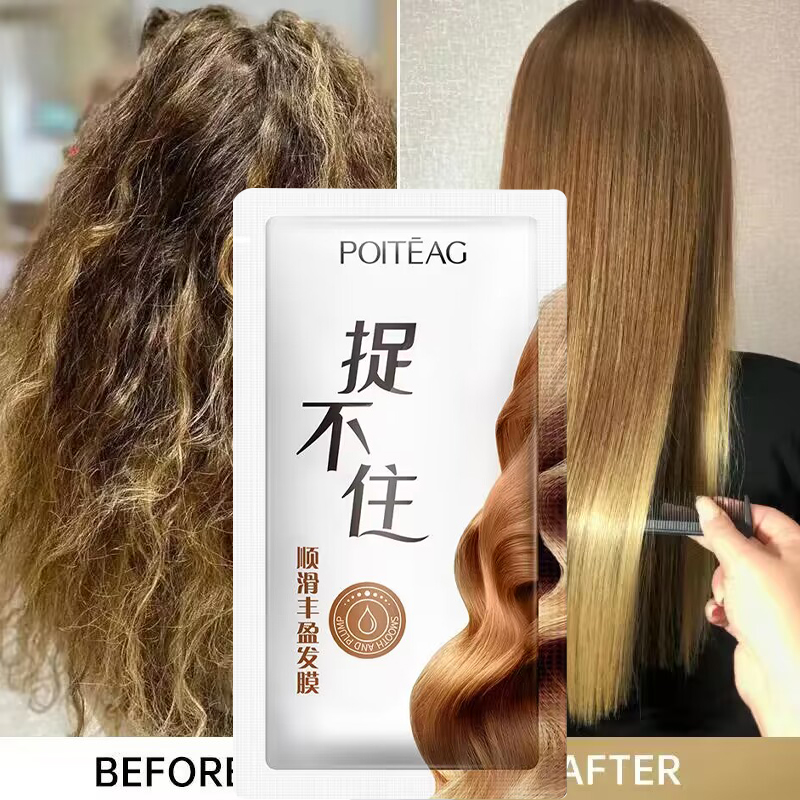 Best of Magical Hair Mask 5 Second Repair Rough Damaged Hair Straighten Treat Frizzy Dry Soft Hair Smooth Shiny Deep Nourish Scalp Care Reviews & Tips