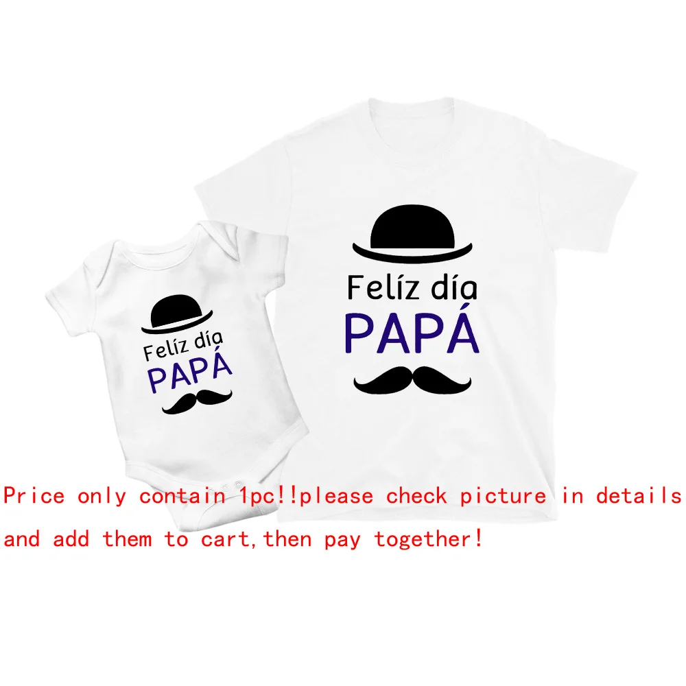 My First Fathers Day Shirt Dad and Baby Matching Outfits Our First Fathers Day T-shirts New Born Bodysuits New Father Gifts son and daughter matching outfits