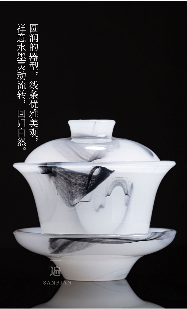 Jade Porcelain Colored Glaze Ink Dyed Sets_09.jpg