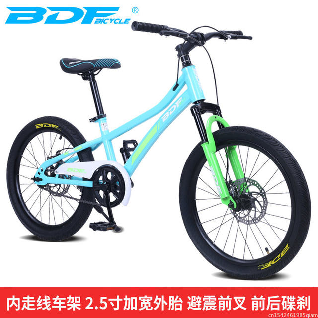 20 Inch Cycle For 18 Year Old Bmx Bikes Freestyle BMX Bike, 18 20