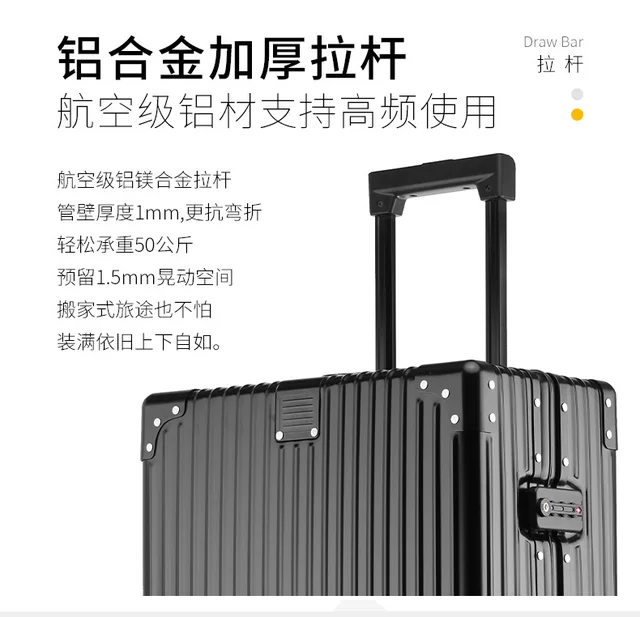 MIERSPORT Travel Suitcase Aluminum Frame Universal Wheel Rolling Luggage Bag