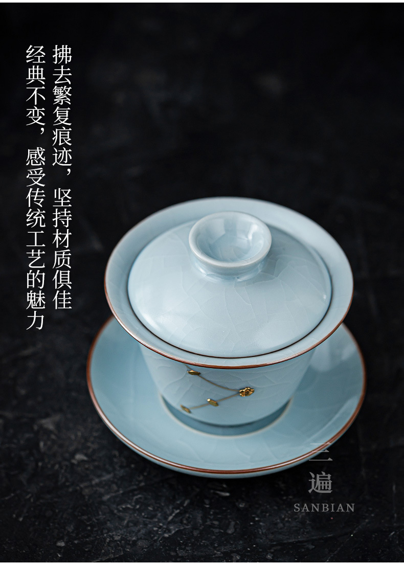 Ru Ware Nail Tureen_04.jpg