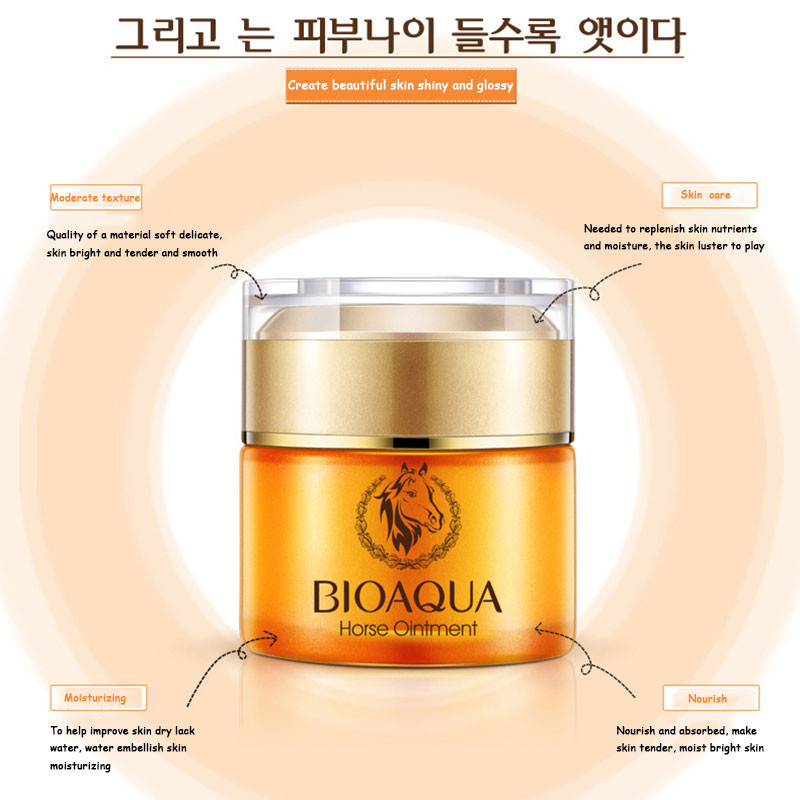 Best of BIOAQUA Horse Oil Face Cream Moisturizing Anti-aging Oil Control Skin Care Cosmetics Skincare Facial Cream For Face Care Reviews & Tips - Image 3