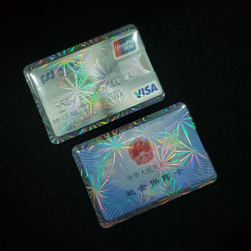5 stücke Klar Laser ID Karte Halter Bank Kredit Visitenkarte Abdeckung Student Bus Zugang Karte Schutz Wasserdichte Karte Organizer fall – Detail 6