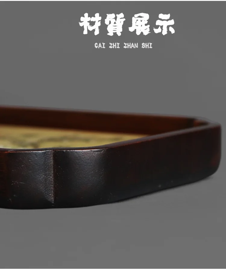 Solid Wood Xi Shang Branch Zen Bamboo Tea Tray_09.jpg