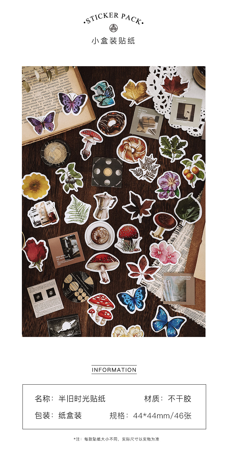 45pcs Vintage Stickers Set for Scrapbooking Adhesive Planner Labels Diary Journal Photo Album Decorative Stationery Supplies