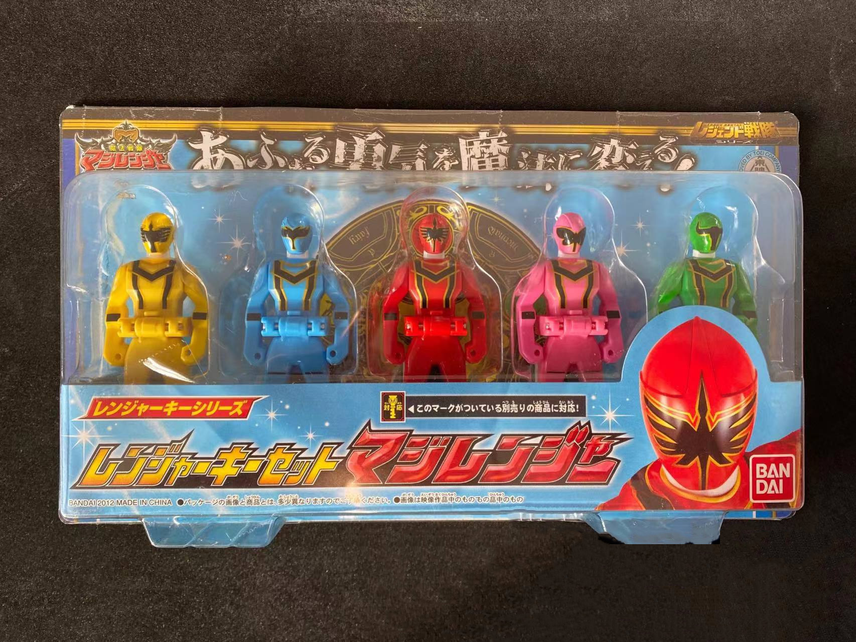 Набор ключей Bandai OriginalDX Kaizouku Sentai Gokaiger, волшебная команда,  аниме экшн-фигурки, игрушки для мальчиков, девочек, детей, подарки на день  ...