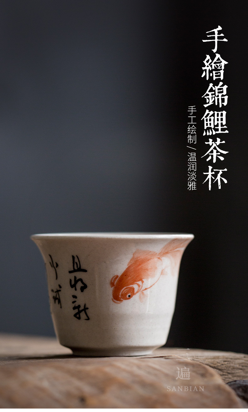 Hand Painted Koi Tea Cup_01.jpg