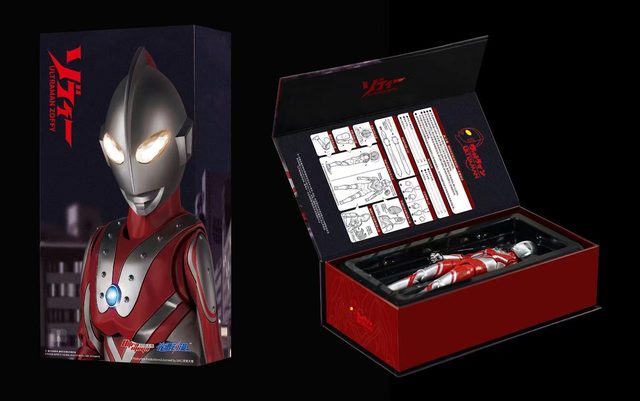 in stock Spectrum Acg Ultraman Zoffy 7-inch 18CM Chest and Eye Magnetic  Control Luminescence Action Figures Toy Gift Collection - AliExpress