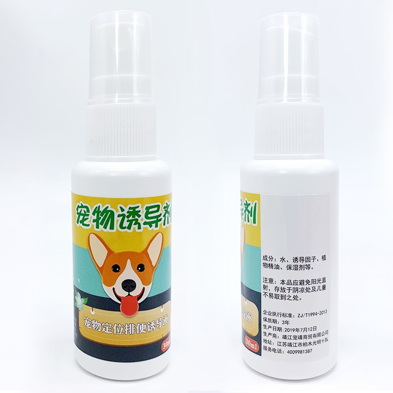 Title 5, Hunde-Pipi-Trainingsspray, 30 ml, Induktor, Hau...