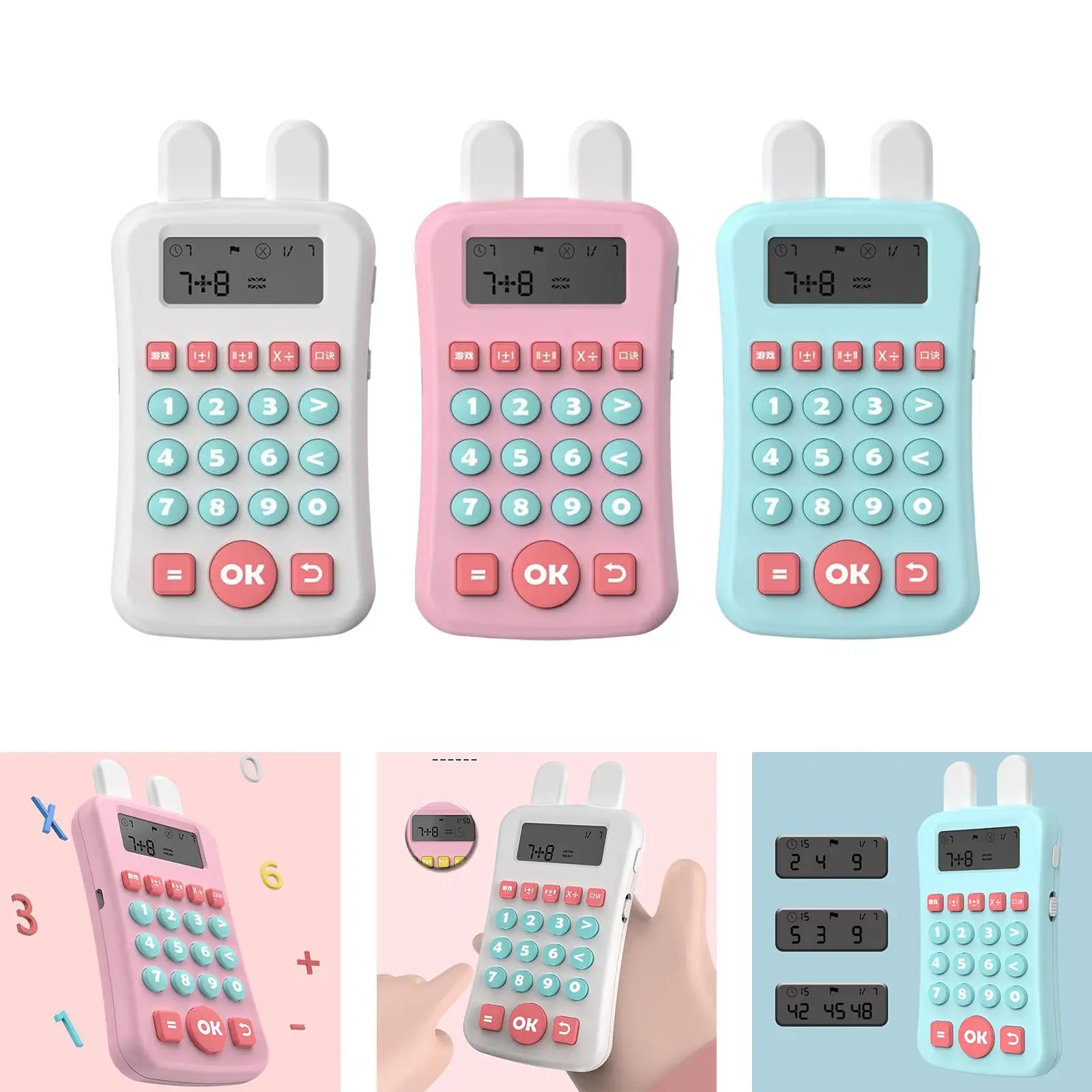 Electronic Calculator Preschool Learning Toy USB Rechargable for Teaching,