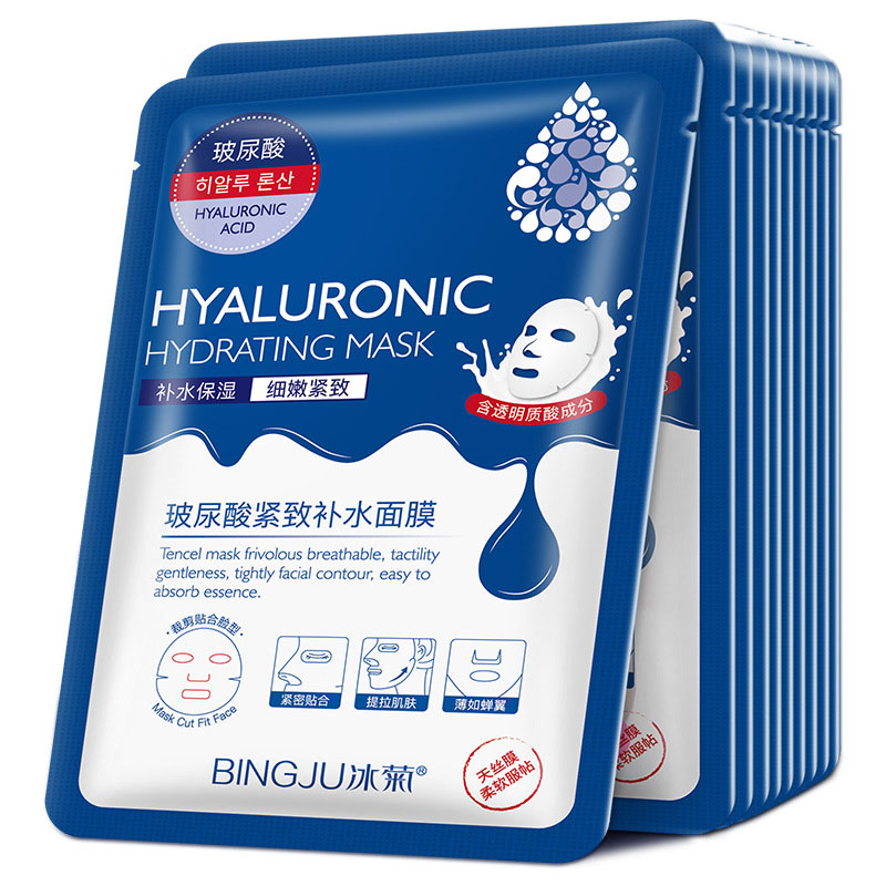 Best of 10pcs Hyaluronic Acid Hydrating Facial Mask Sheet Masks For Face Hydrating Shrinking Pores Moisturizing Face Masks Skin Care Reviews & Tips