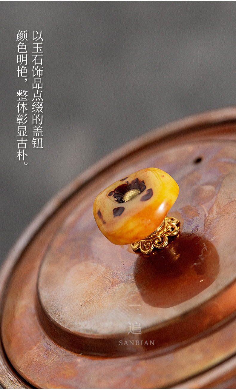 Red Copper Side Handle Pot_07.jpg