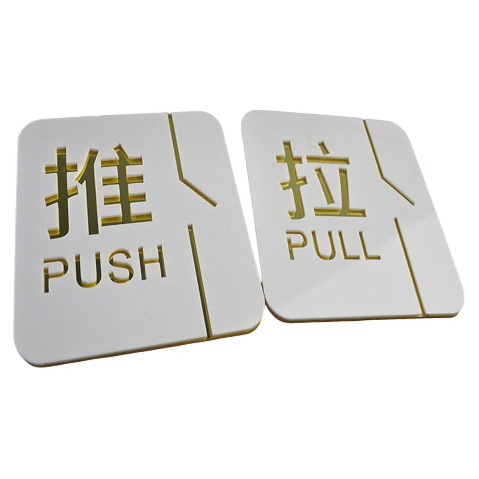Push and pull stickers, door hangers, fade resistant signage for restaurants,