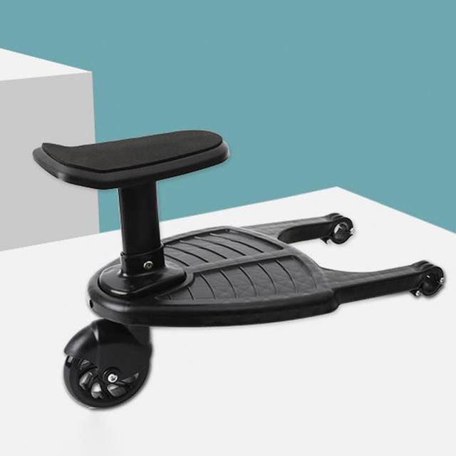 Pushchair 2025 step board