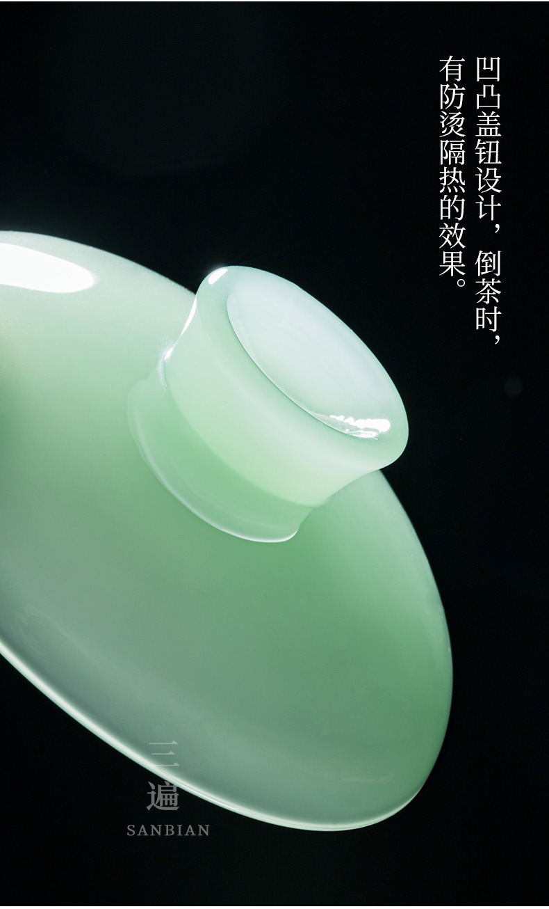 Ruqing Colored Glaze Tea Cup with Cover_08.jpg