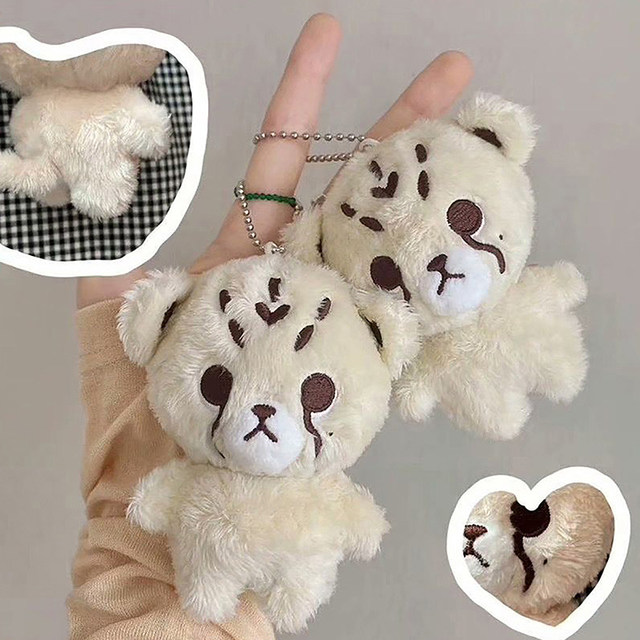 OKYPET Kpop Cartoon Cheetah Lee Doyoung Mark Same Plush Keyrings Q Styles  Mini Gomdo Le 