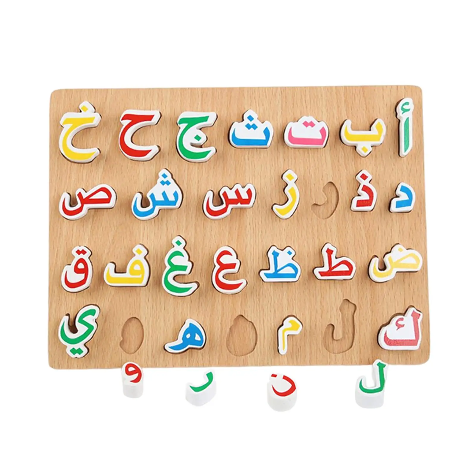 Wood Kids Arabic Letters Puzzle Matching Board Learning Tool Preschool Gift
