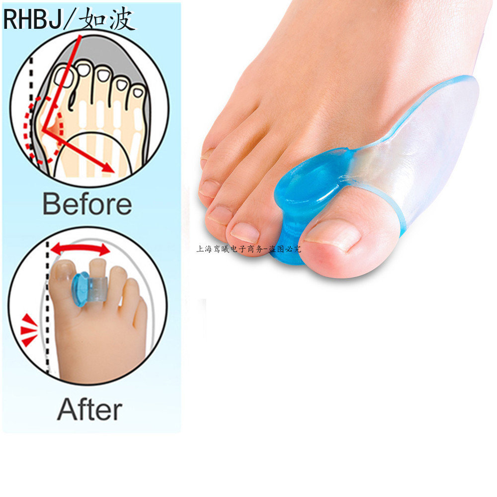 2 stücke = 1 paar Silikon Zehenspreizer Separator Bunion Hallux Valgus Corrector Daumen Finger Korrektur Haarglätter Fußpflege werkzeug – Detail 6