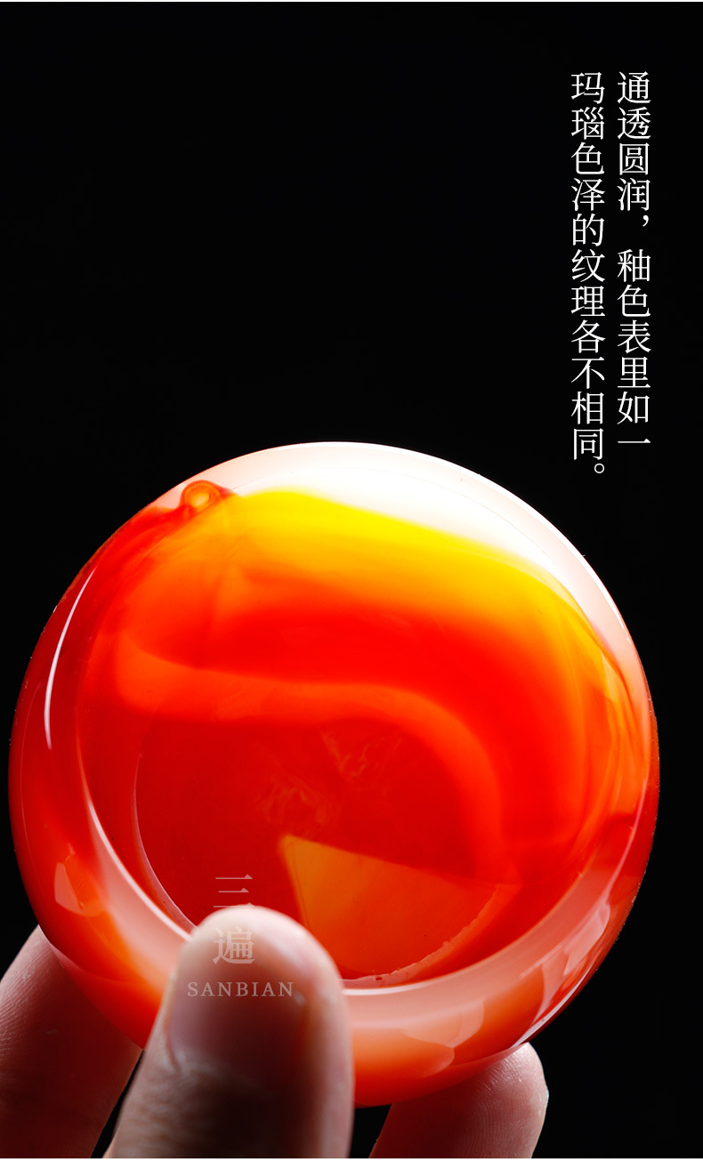 Agate Jade Porcelain Sets_12.jpg