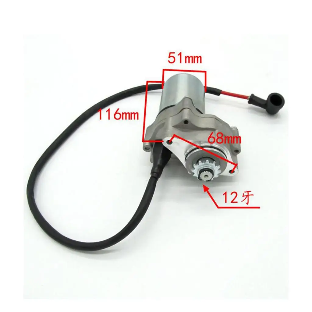 Starter Motor 2 Bolt Lower Mount for ATV  50cc 110cc 125cc