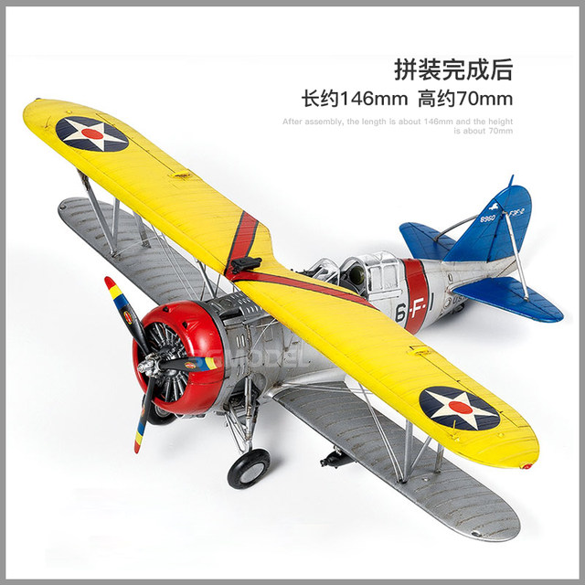 Maqueta avion Academy USN F3F-2 VF-6 Fighting Six escala 1/48 12326 compra  venta tienda online hobby