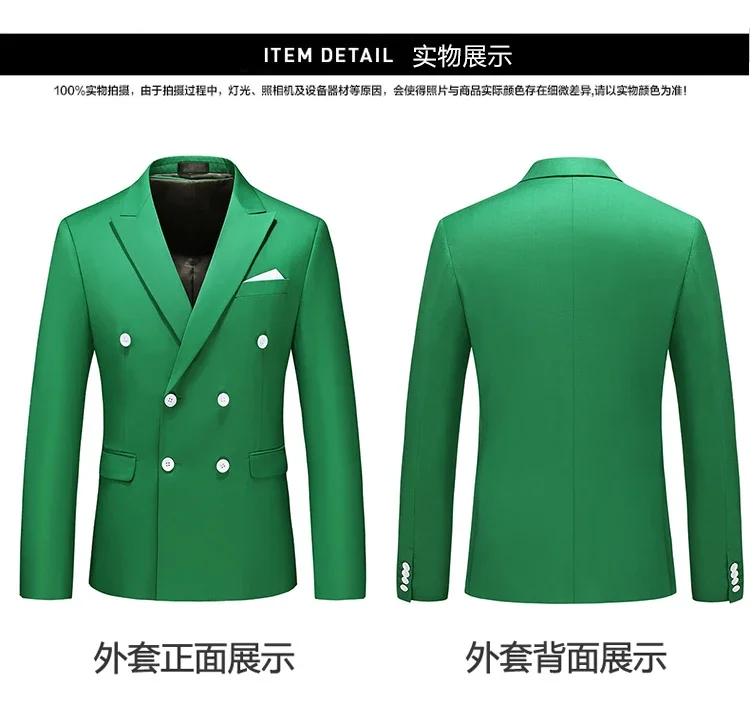 S78296030e0cf4adfbbaf35b4e4f734064 2023 Fashion New Men's Casual Boutique Business Solid Color Double Breasted Suit Jacket Blazers Coat