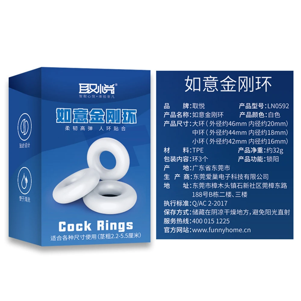 3pcs Penis Cock Rings Adult Goods For Men 18+ Delay Ejaculation Adult Sex Toys Multifunction For Beginners Long Lasting Cockring