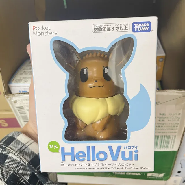 HelloPika Pikachu Talking Robot Toy