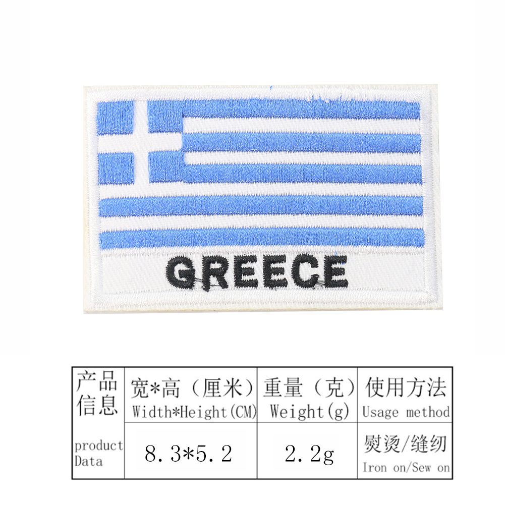 2PCS Spanien Griechenland Union Jack Patch Hand Stickerei Nähen Bügeln Handwerk Jacke Mantel Abzeichen Schfälligkeit Patch Dekoration – Detail 5