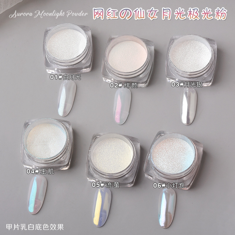 Best of 6Colors White Aurora Moonlight Powder Bright Mirror Chrome Pigment Dust DIY White Moonlight Powder Holographic Nail Glitter Reviews & Tips