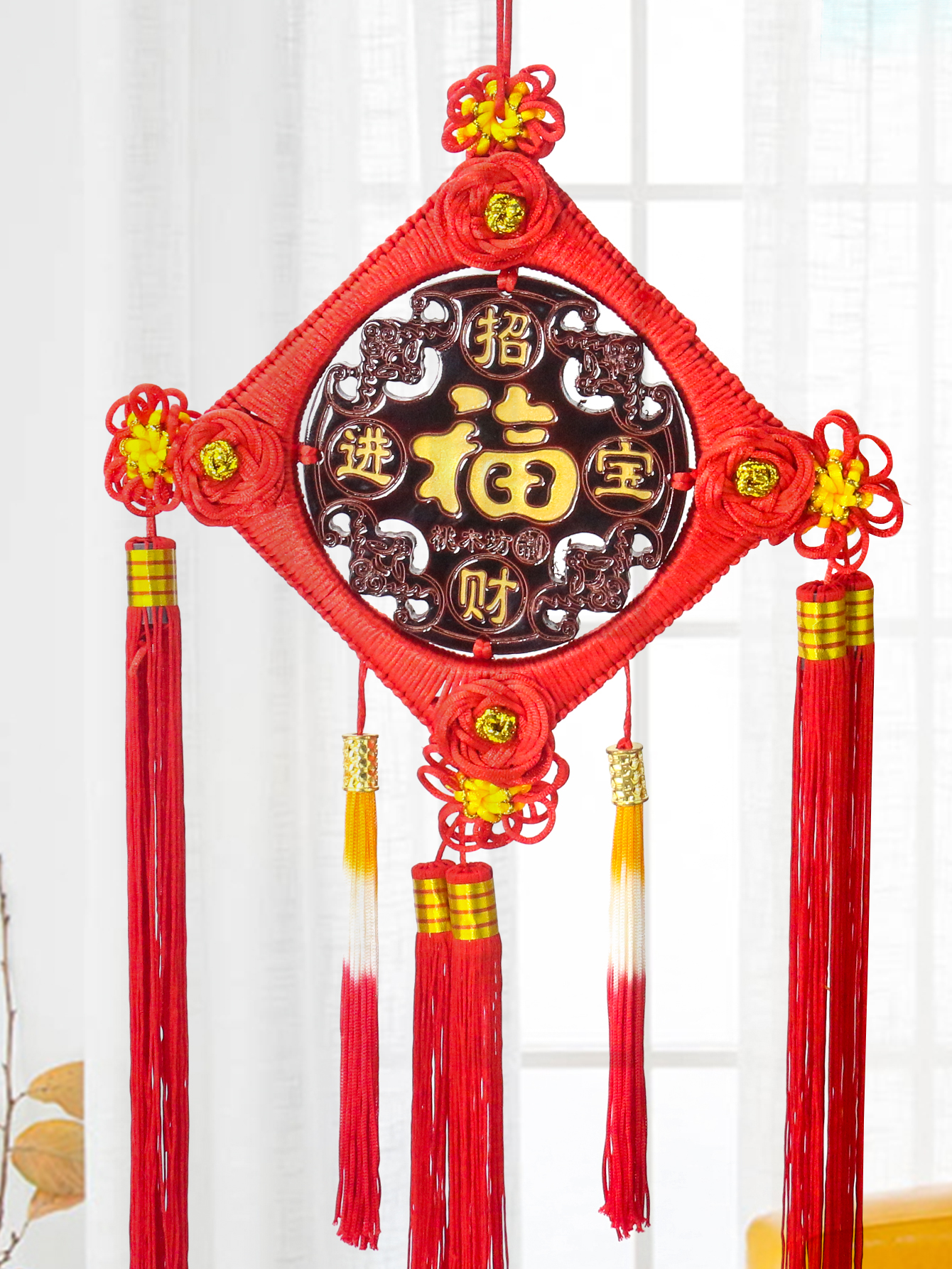 Pfirsichholz chinesischer Knoten Stadthaus Segen Charakter Anhänger Zuhause Wohnzimmer Frühling Festival Dekor Einweihungsparty hängendes Maskottchen – Detail 4