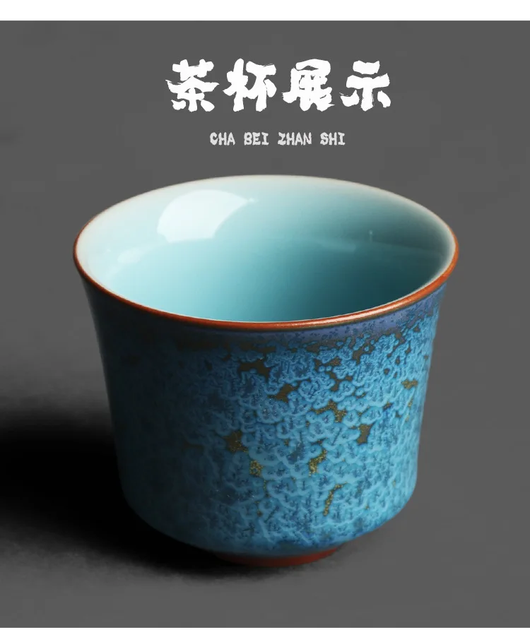 Elegant Blue Jade Large Master High Tea Cup_05.jpg